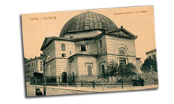 Старые открытки Львова