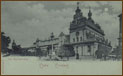 Костел Бернардинцев во Львове. Старая открытка