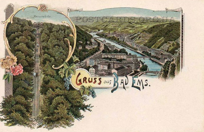 Мультивидовая открытка города Бад Эмс