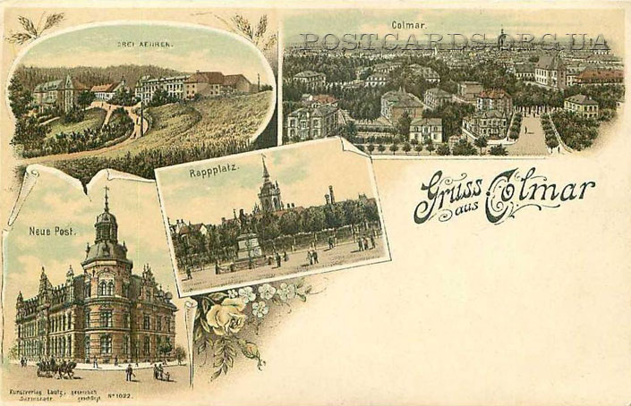 Gruss aus Colmar — старая открытка города Кольмар — Colmar. Neue Post. Rapplatz
