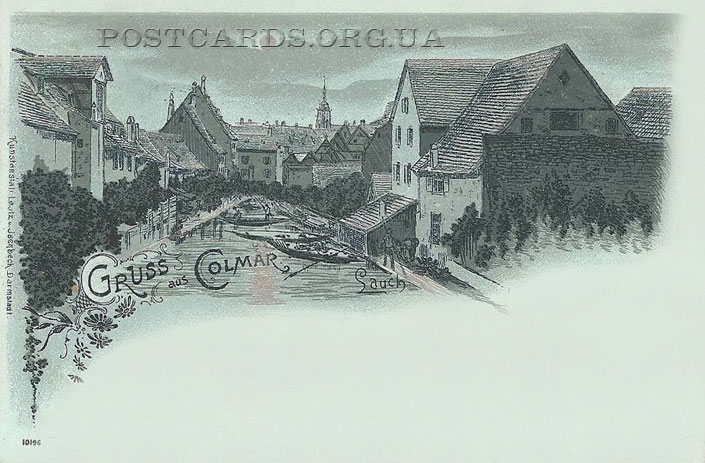 Ночной Кольмар — открытка города Colmar с видом Sauch — маленькая Венеция