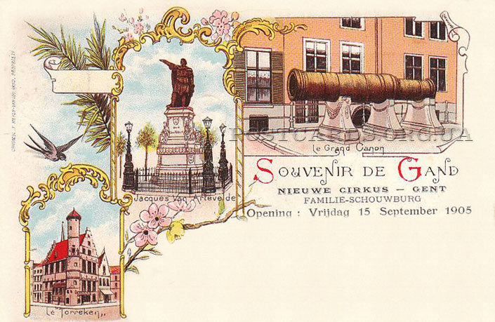 Souvenir de Gand — открытка 1905 года города Гент