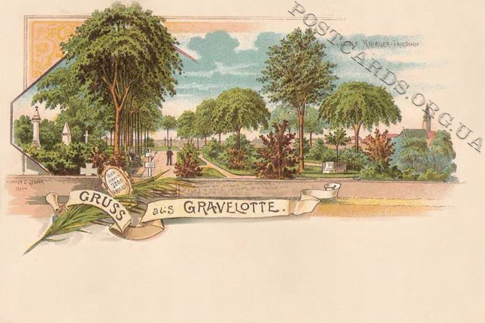 Литография 1899 года — Gruss aus Gravelotte