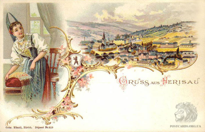 Gruss aus Herisau — привет из Herisau. Литография начала века с изображением города Херизау