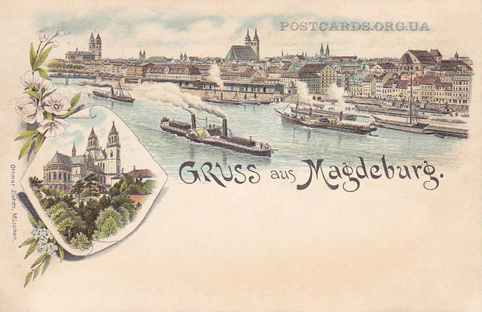 Полноцветная открытка Gruss aus Magdeburg 1896 года