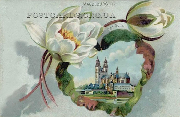 Художественная открытка Магдебурга 1901 года