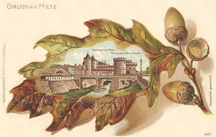 Открытка Gruss aus Metz с растительной орнаментикой