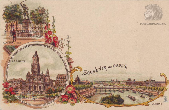 Souvenir de Paris — открытка начала века с видами Парижа — Ney, La Trinite, La Siene