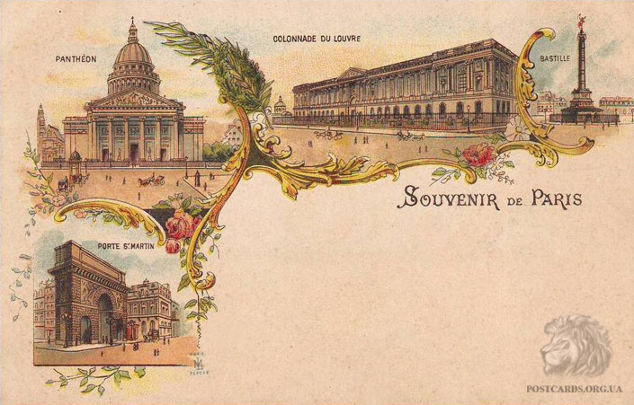 Открытка Париж — Souvenir de Paris — Pantheon, Colonnade du Louvre, Bastille, Porte S.Martin