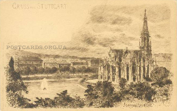 Gruss aus Stuttgart — открытка 1890-х годов с видом Johanneskirche