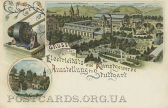 Промышленность Штутгарта — открытка Austellung in Stuttgart