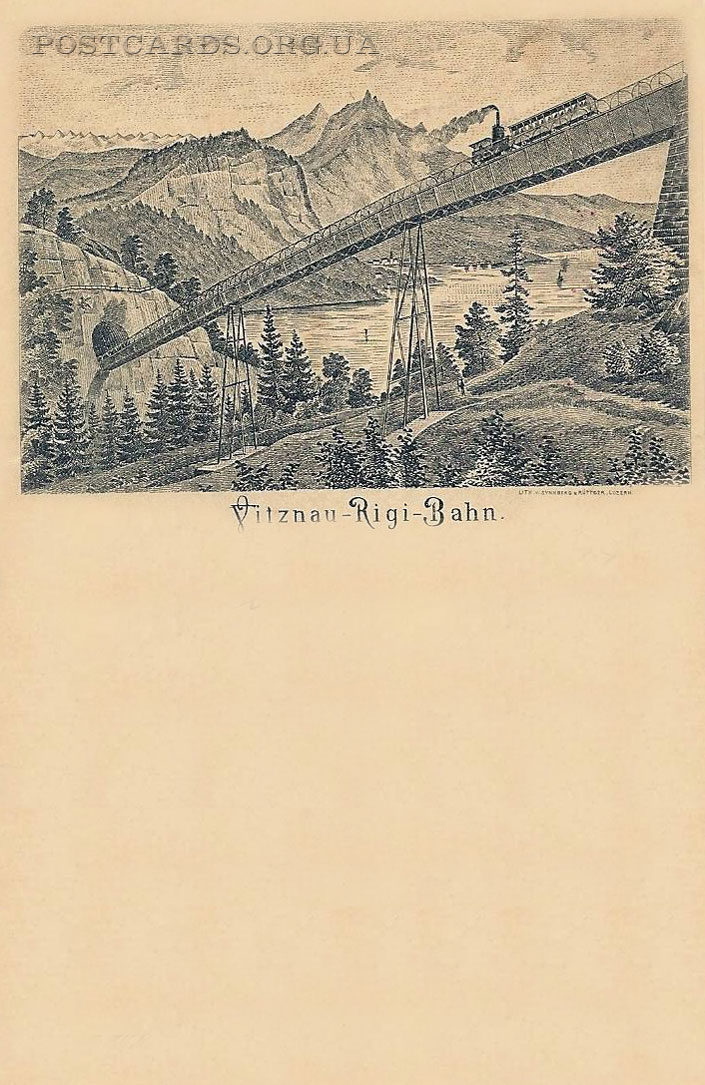 Vitznau — Rigi-Bahn — открытка железной дороги в Вицнау 1893