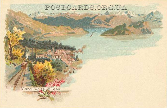 Старая открытка коммуны Vitznau с видом Rigi-Bahn 1897 года