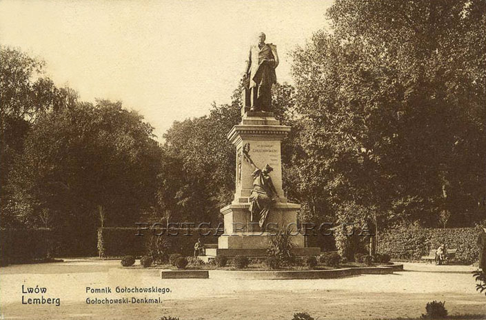 Памятник Голуховскому во Львове — открытка 1910 года