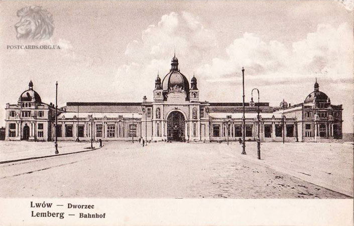 Вокзал во Львове — старая открытка. Lwow — Dworzec. Lemberg — Bahnhof
