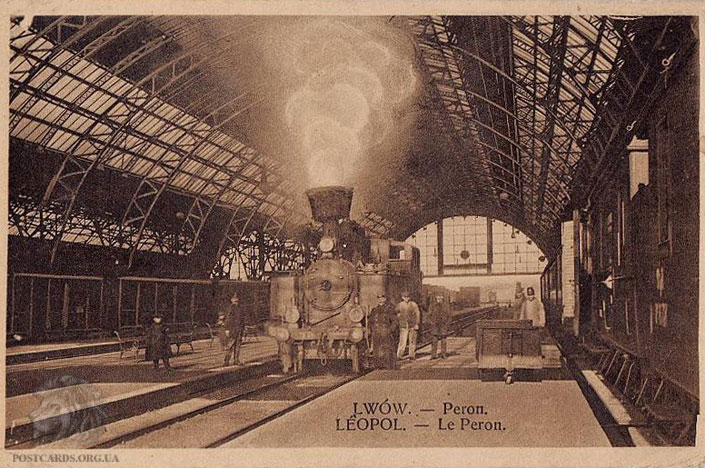 Перон вокзала во Львове — старая открытка. Lwow. — Peron