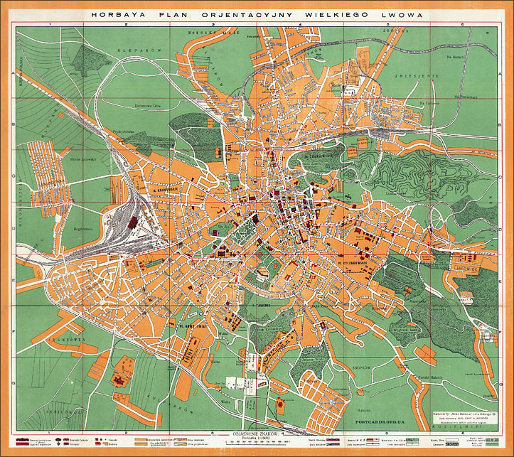 Карта Львова 1931 года — Horbaya Plan Orjentacyjny Wielkiego Lwowa