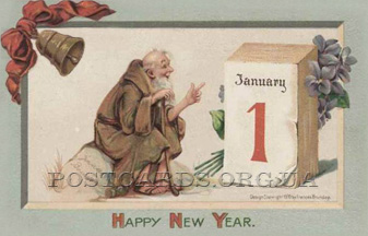 Frances Brundage — открытка Happy New Year — Father Time 1911 года