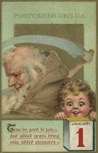 Новогодняя открытка Father Time & Baby New Year 1911 года. Frances Brundage