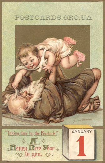 Открытка Father Time и Baby New Year 1912 года. Frances Brundage