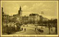 Фото площади И. Подковы начала XX века