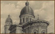 Старая открытка начала века — Преображенская церковь во Львове