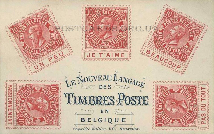 Открытка Le Nouveau Langage des Timbres Poste — расшифровка языка бельгийских почтовых марок