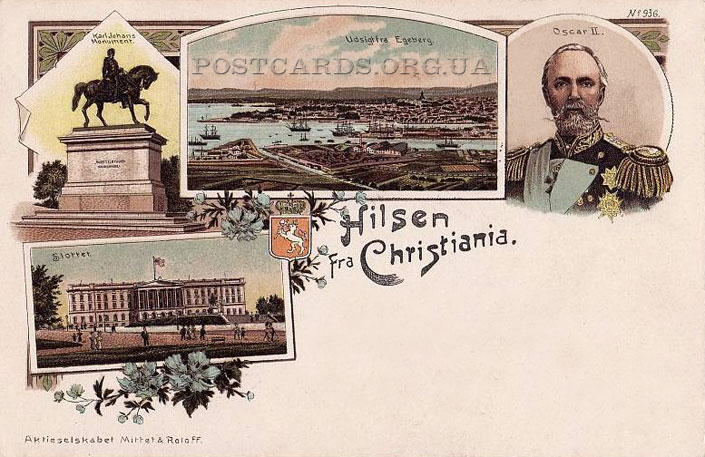 Hilsen fra Christiania — старая открытка города Christiania — бывшее название Осло