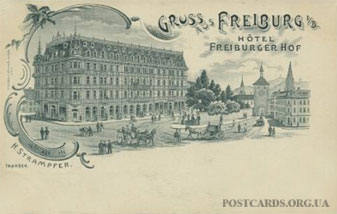 Открытка с видом отеля Gruss aus Freiburg — Hotel Freiburger Hof