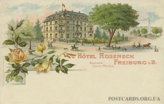 Рекламная открытка отеля Roseneck города Фрайбург — Hotel Roseneck