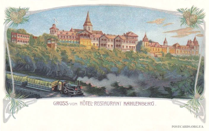 Gruss vom Hotel-Restaurant Kahlenberg. Рекламная открытка отеля 1905 года