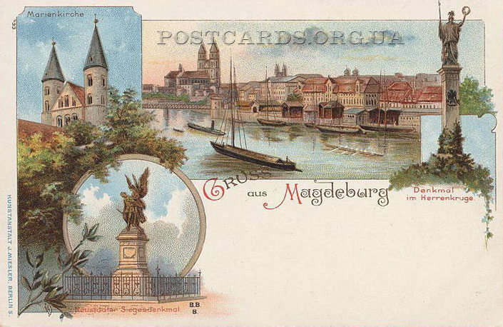 Gruss aus Magdeburg — открытка 1900 года с видами Магдебурга — Marienkirche и Denkmal im Herrenkruge