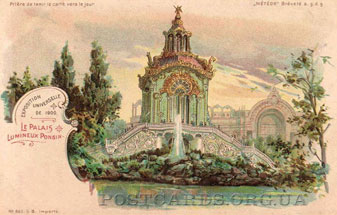Открытка выставки 1900 года — le Palais Lumineux Ponsin