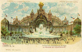 Открытка Exposition Universelle de 1900