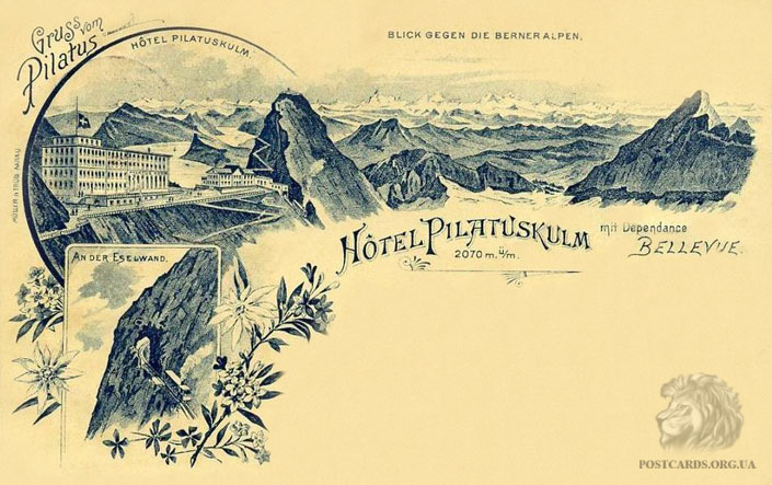 Gruss vom Hotel Pilatuskulm — рекламная открытка отеля Pilatuskulm начала века