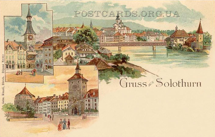 Gruss aus Solothurn — открытка 1899 года города Золотурн
