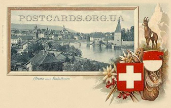 Gruss aus Solothurn — открытка-привет города Золотурн
