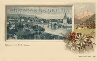 Gruss aus Solothurn — открытка с видом Золотурна