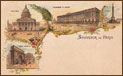 Старая открытка Парижа начала века