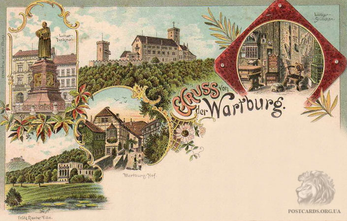 Gruss von der Wartburg — старая открытка