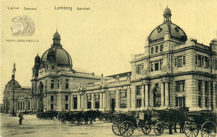 Старая фотография вокзала во Львове. Lemberg — Bahnhof