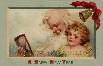 Открытка Father Time & Baby New Year 1912 года. Автор Frances Brundage