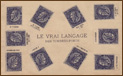 Язык почтовой марки